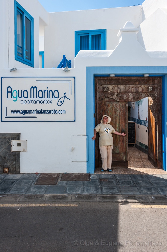 EUGENE20130915_DSC7516.jpg - Apartamentos “Agua Marina”