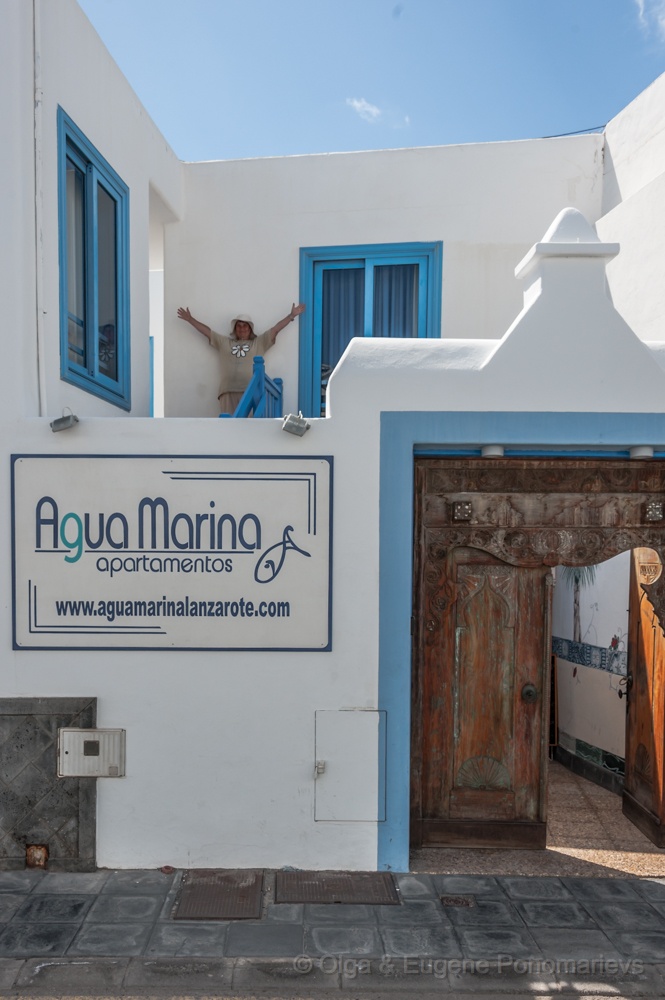 EUGENE20130915_DSC7520.jpg - Apartamentos “Agua Marina”