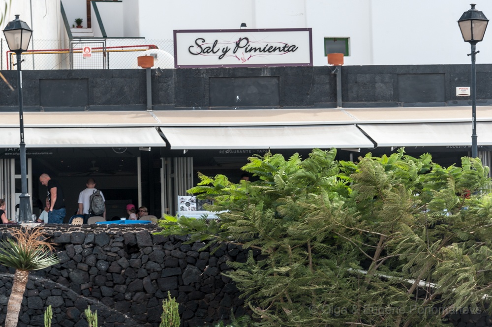 EUGENE20151018_DSC8946.jpg - Restaurante Sal y Pimienta
