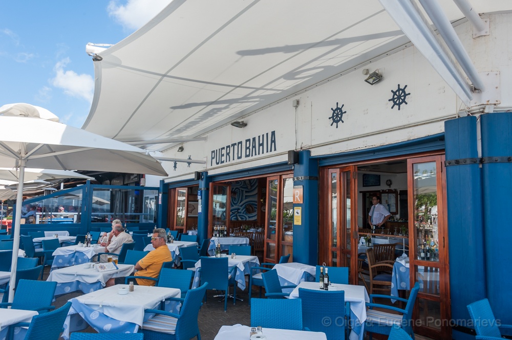 EUGENE20151018_DSC8955.jpg - Restaurante Puerta Bahía